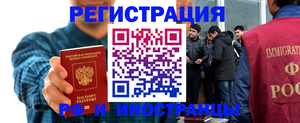 пропишу в квартире в Кимовске